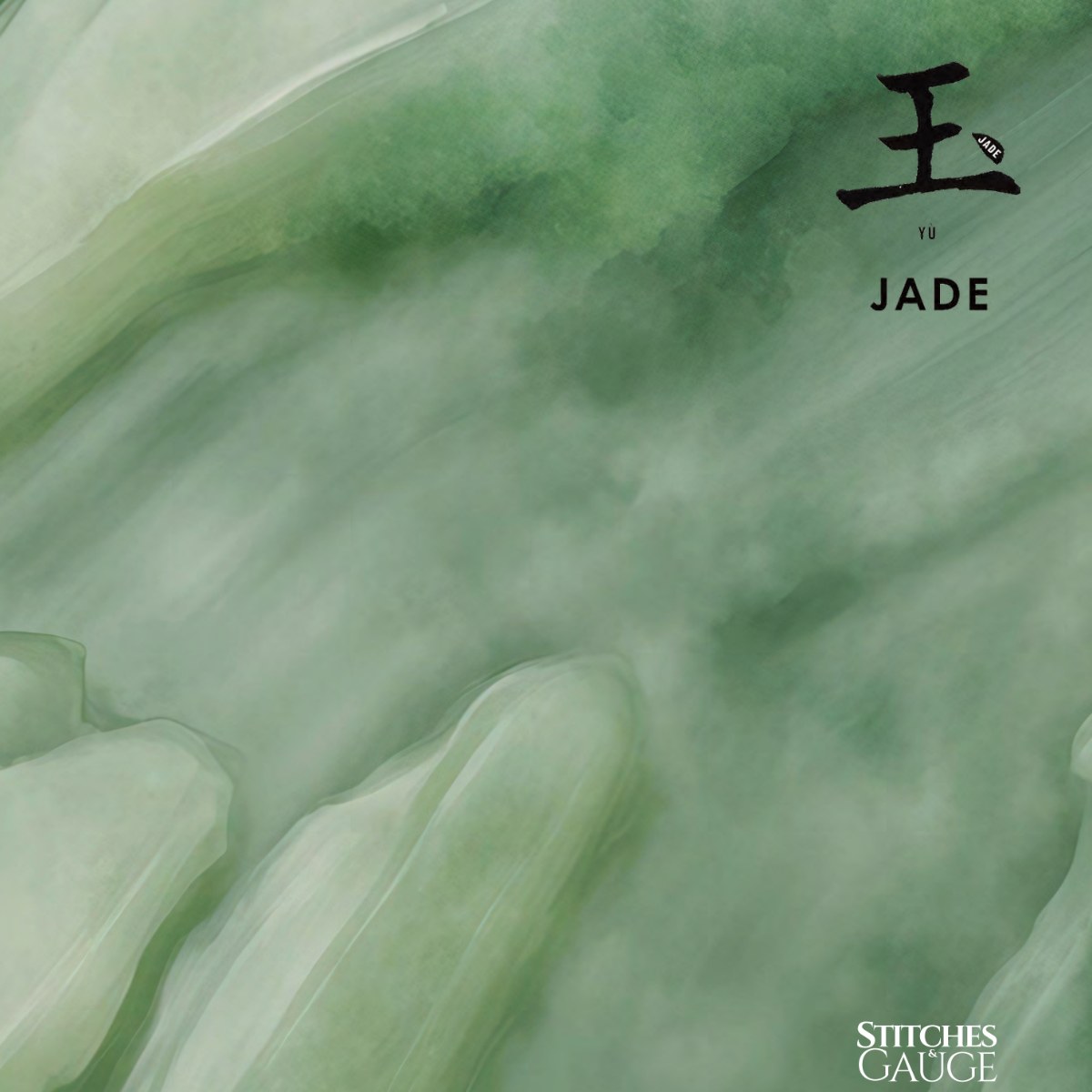 Jade