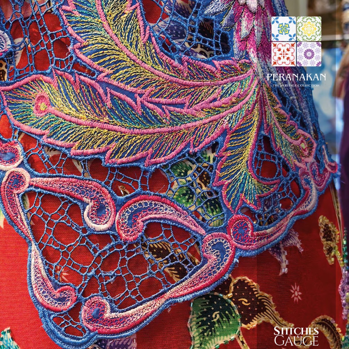 PERANAKAN